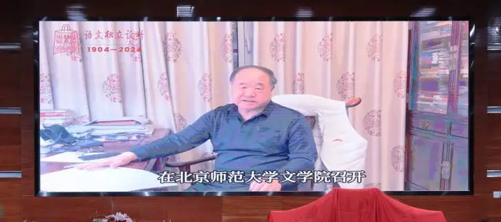 1336365线路检测中心no1教授  莫言先生.jpg